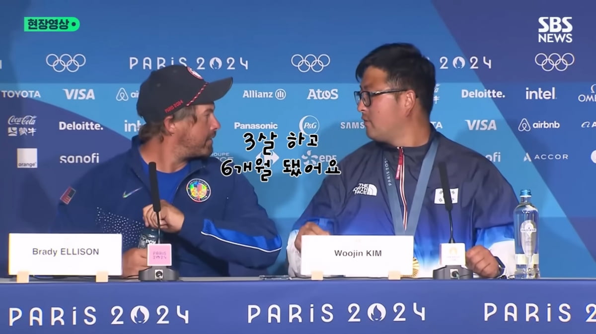 阿坎吉社媒：出色的团队表现确保我们拿下了本赛季欧冠首胜